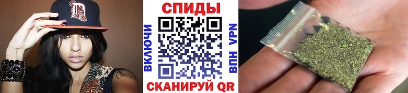 продажа наркотиков  Любим  Бутират жидкий экстази 