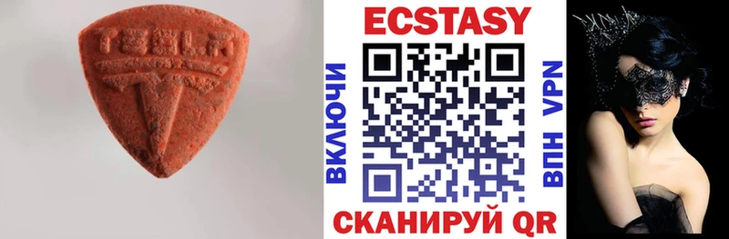 где купить наркоту Любим kraken ONION ЭКСТАЗИ mix