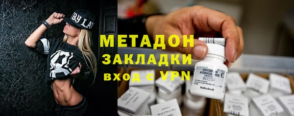 хмурый Вязники