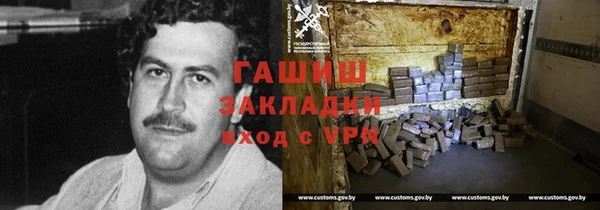 хмурый Вязники