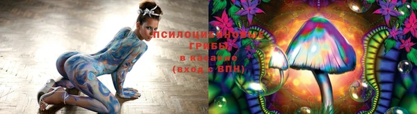 героин Волосово