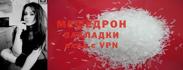 хмурый Вязники