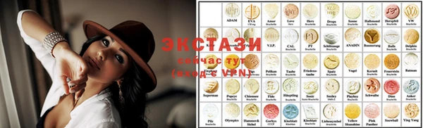 Альфа ПВП Вязьма
