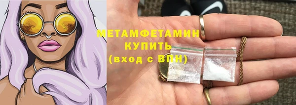 героин Волосово