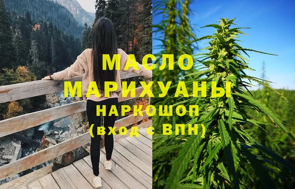 хмурый Вязники
