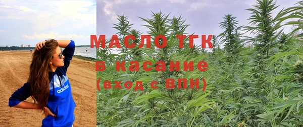 mdma Володарск