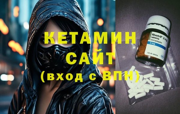 mdma Володарск