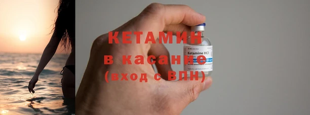 Альфа ПВП Вязьма