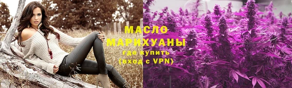 хмурый Вязники