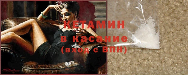 Альфа ПВП Вязьма