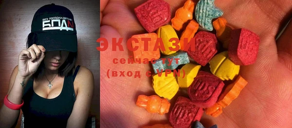 герыч Вяземский
