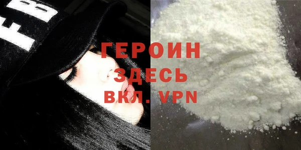 Альфа ПВП Вязьма